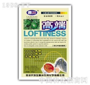 �����r(n��ng)��-�߶�