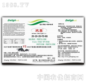 ���u�S��-��ϲ20-20-20