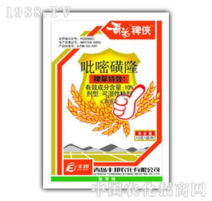 ���u�S��-��ܰނb