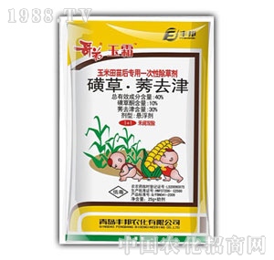 ���u�S��-�����˪