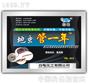 ��������-���x��һ��