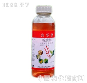 ؐ������-����ʹ��x��