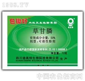 ؐ������-���z��