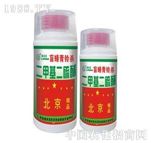 ���G�̌�-ä����⏚�