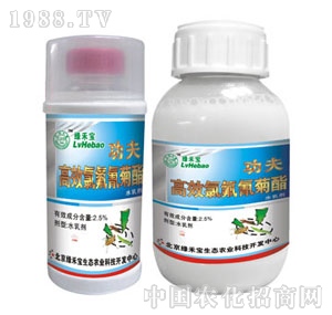 ���G�̌�-2.5%����ˮ�鄩