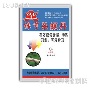 �G��-������