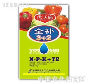 ��(y��u)��ʩȫ�a(b��)3+2