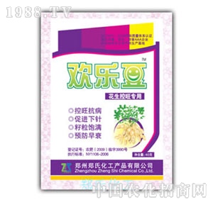 �g���������������a(ch��n)����