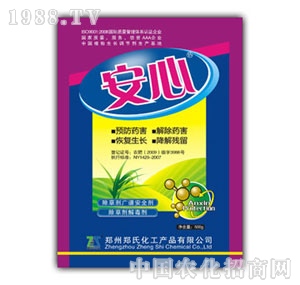 ���ı��o(h��)��