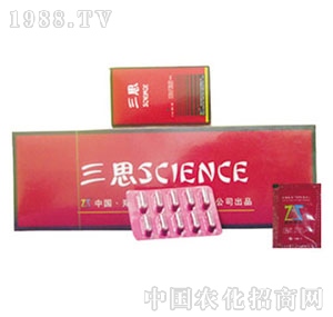 ��˼�������c�߼�����