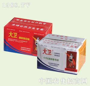 �̴T�S-���l(w��i)