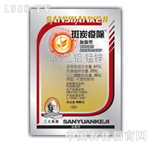 ɽ�|��Ԫ-��̿�߳�