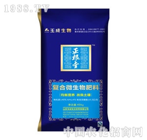 �����Ï�(f��)��΢�����