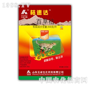 �����_(d��)