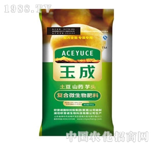 ��ɏͺ�΢����ʣ�����ɽˎ���^��