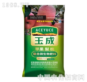 ��ɏ�(f��)��΢����ʣ��O(p��ng)�����ң�