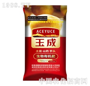 ��������ЙC(j��)�ʣ�����ɽˎ���^��