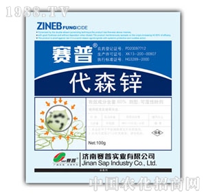 ِ��-��ɭ�\