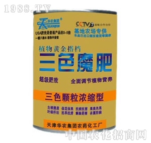 �A�r(n��ng)-��ɫħ��