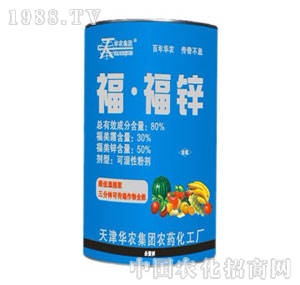 �A�r(n��ng)-80%�����\