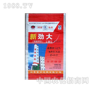 ��ʿ-����⛏ͺϷ�