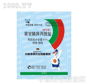 ��������-41%�ݸ�좮������}