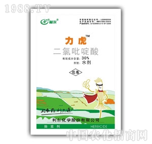 �������W-30%���������