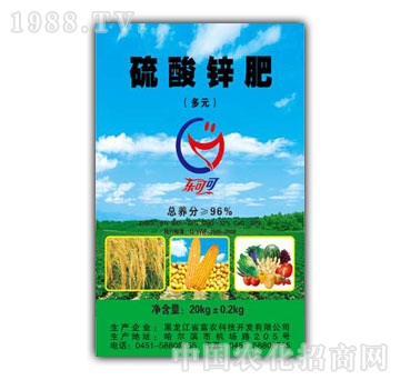 ���r(n��ng)�Ƽ�-��(l��)�ɿ������\��