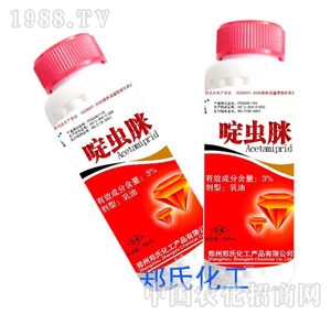 ���ϻ���-3%��x������