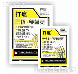 ���r(n��ng)-20%���h(hu��n)����`