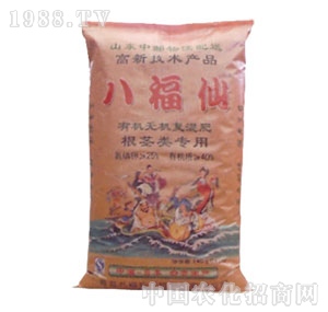 �˸���-���o��Ï�(f��)���