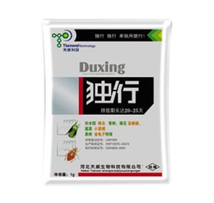 ��������-��(d��)��