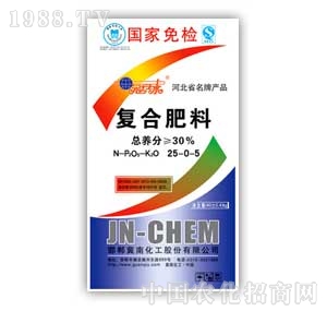 ����-�ͺϷ�25-0-5