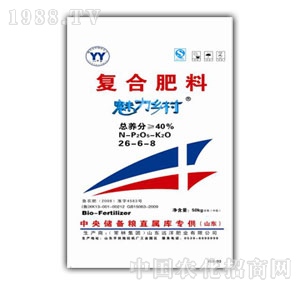 �h��ʘI(y��)-��(f��)�Ϸ���26-6-8