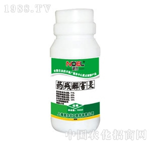 �Z��-ˎ���⺦�`