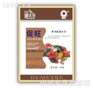 ؐ������-�����๦�������