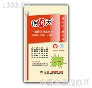 �G�����һ��384�I�B(y��ng)��ͺϷ�