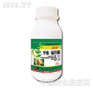 �л�����-�ٔ�