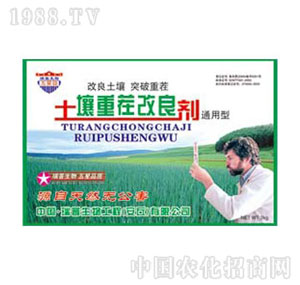 ������-�����ز��������ͨ�ã�