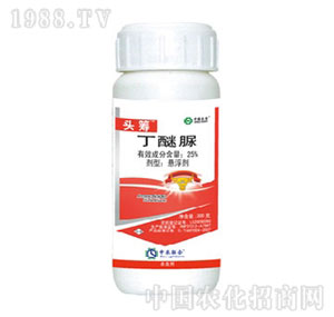 ���r(n��ng)(li��n)��-25%������