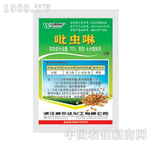 �����_(d��)-70%���x(ch��ng)��