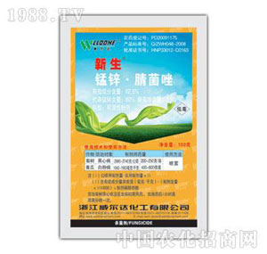 �����_-����