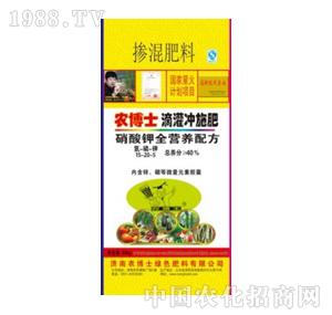 �r��ʿ-�����ȫ�I�B(y��ng)�䷽