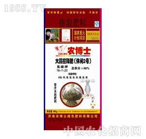 �r��ʿ-�r��ʿ�����ጷ�