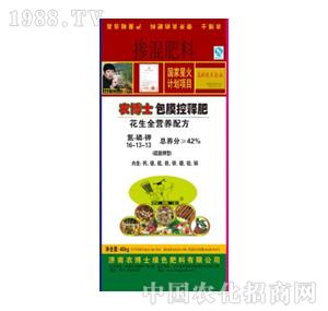 �r(n��ng)��ʿ-������ጷʣ�D3��