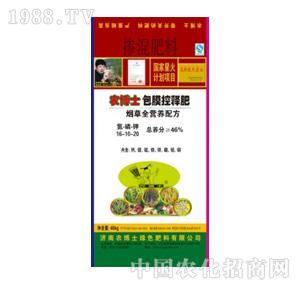 �r(n��ng)��ʿ-���ݿ�ጷʣ�D3��