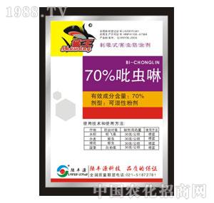 ��SԴ-70%���x(ch��ng)��