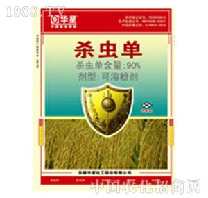 �A��-90%���x��SP