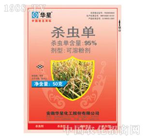 �A��-95%���x��SP