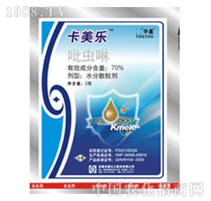 �A��-70%���x��WG����������